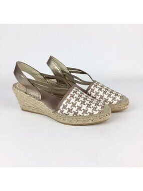 Vidorreta Womens Taupe Woven Wedge Espadrille Sandals Spain size EU 41 US 11